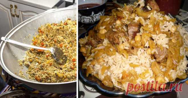 Блюда таджикской кухни
