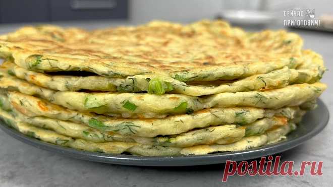 Лепешки получаются очень вкусные с хрустящей корочкой, а по вкусу как хачапури, только готовятся быстрее и гораздо проще | Сейчас Приготовим! | Дзен