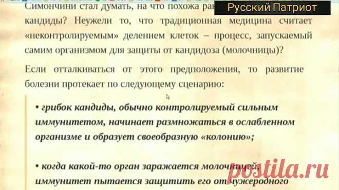 (41) Одноклассники