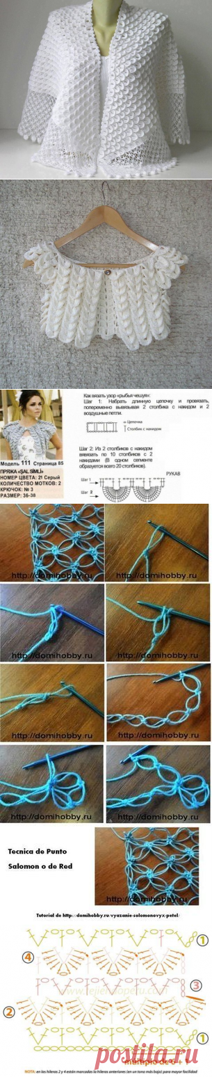 Узор "Крокодиловая кожа" и не только — Сделай сам, идеи для творчества - DIY Ideas