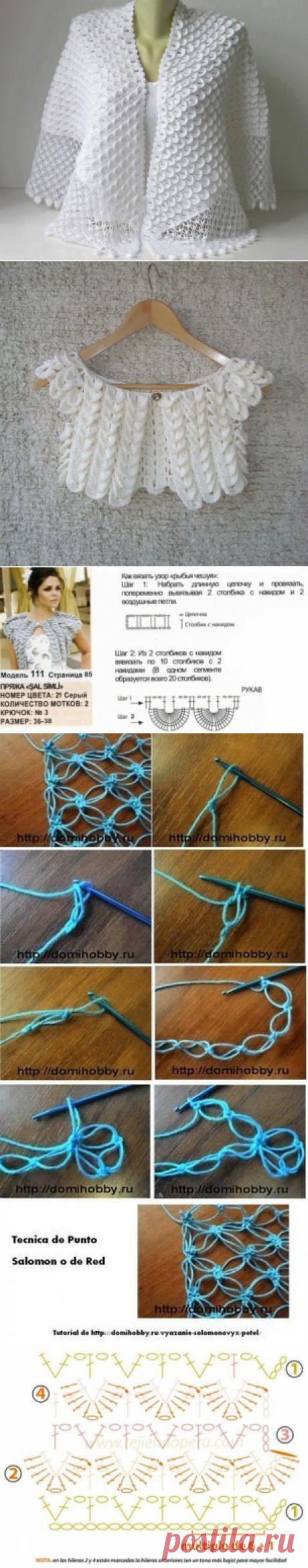Узор &quot;Крокодиловая кожа&quot; и не только — Сделай сам, идеи для творчества - DIY Ideas