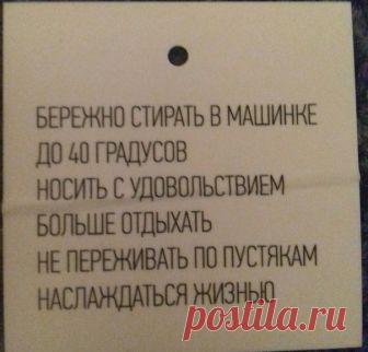 СМЕШНЫЕ ИСТОРИИ