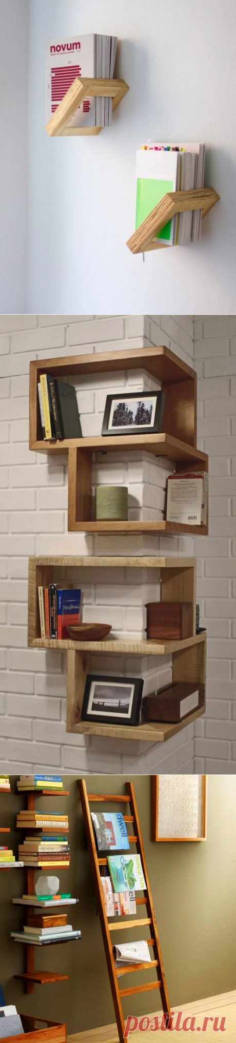 Shelves for home – Home info