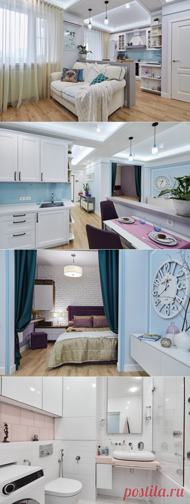 Светлая однушка со спальней в алькове — INMYROOM