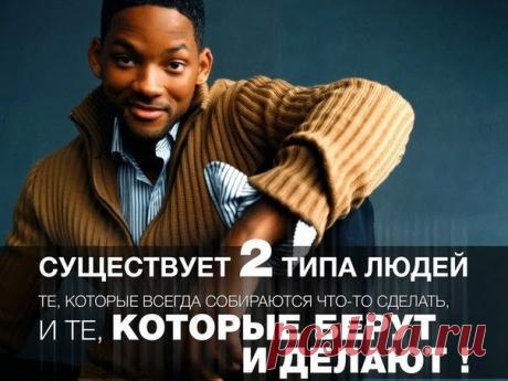 О ДОХОДЕ И СВОБОДЕ...подробнее