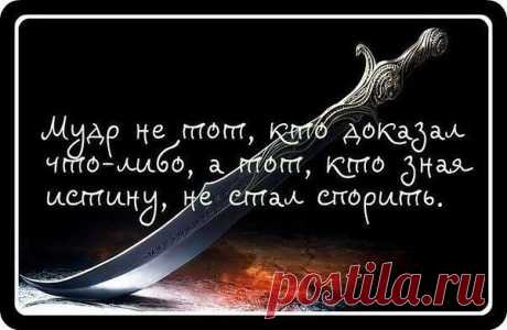 Интересные новости