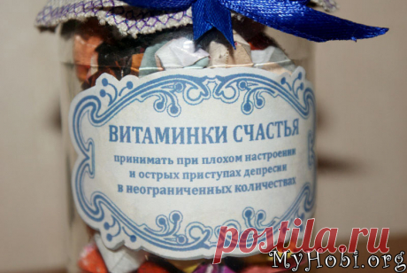 баночка хорошего настроения - Поиск в Google