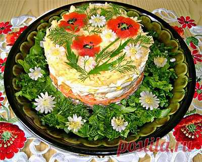 Салат «Лето» вкусный рецепт
Этот салат можно готовить в любое время года, но его внешний вид - летний! За счет украшения. Очень красивый и вкусный салат. Рецепт тут