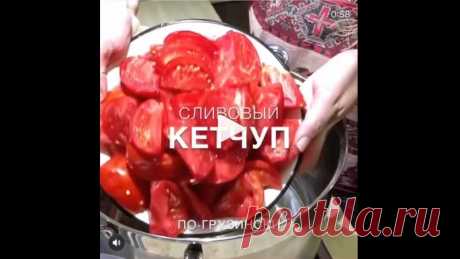 Праздничный рецепт. Держите наши вкусные идеи!