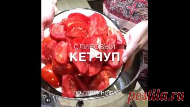 Праздничный рецепт. Держите наши вкусные идеи!