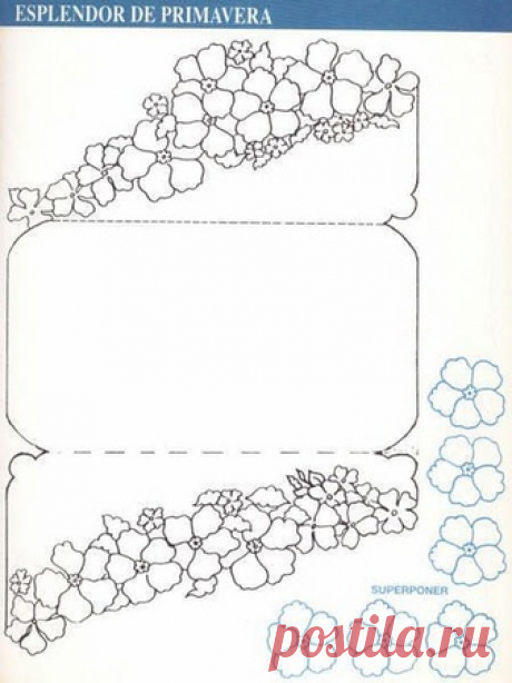 Шаблон для открытки - Babyblog.ru