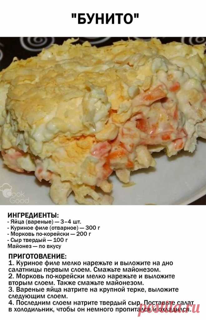 d127f5ea85c2c1b0fc16c60ed7c82a8d.jpg (1082×1680)