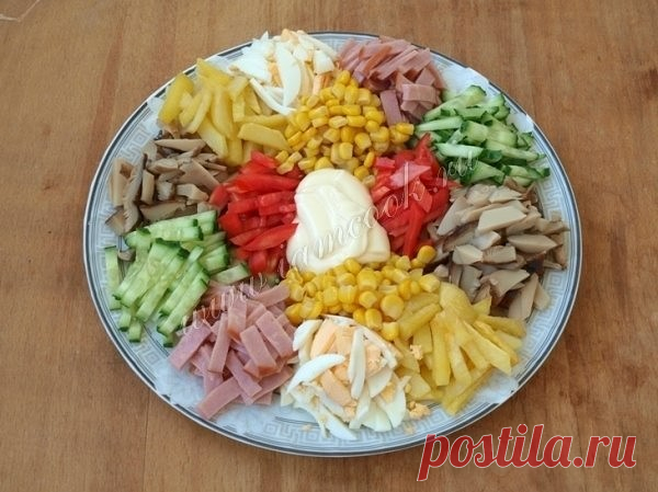 2 непрочитанных чата