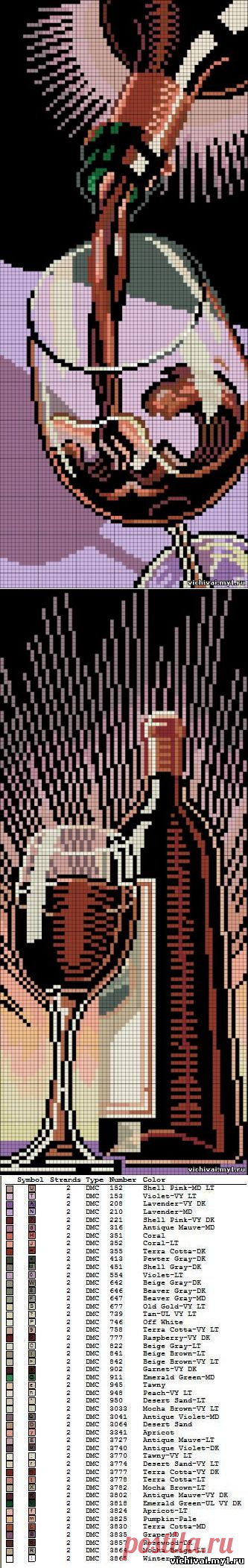 ИГРИСТОЕ ВИНО В БОКАЛЕ - НАТЮРМОРТ - Каталог файлов - ВЫШИВКА КРЕСТОМ