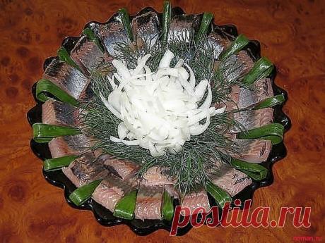 ПОДАЁМ СЕЛЁДКУ К ПРАЗДНИЧНОМУ СТОЛУ