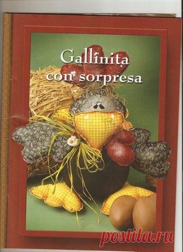 петушки и курочки - очень много