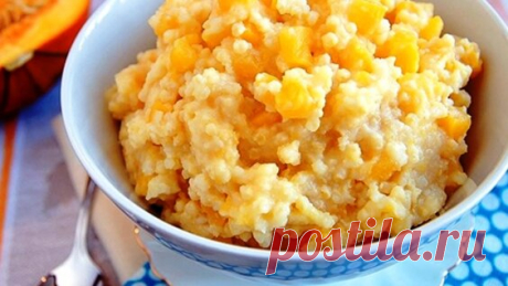 Тыквенная каша с рисом на молоке! Проверенный рецепт и самая вкусная каша из тыквы! - Яндекс.Видео