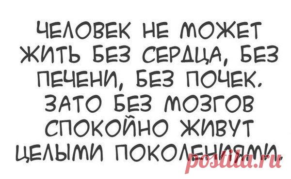 Мой Мир@Mail.Ru