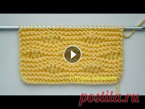 Узоры спицами. Двухсторонний узор «Волны». Knitting patterns. Double-sided "Waves" pattern. Простой узор из платочной вязки и длинных петель смотрится достаточно оригинально. Можно использовать для вязания кардигана, жилетов, шарфов. Раппорт ...