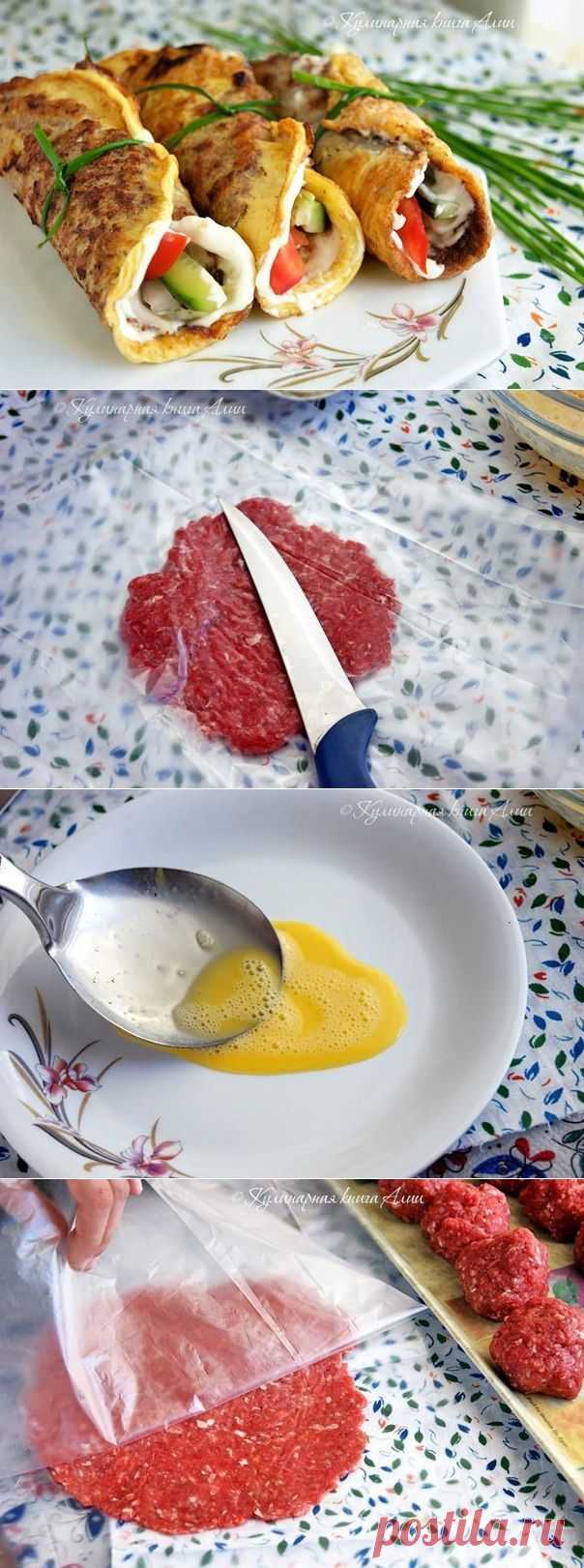 Бризоль