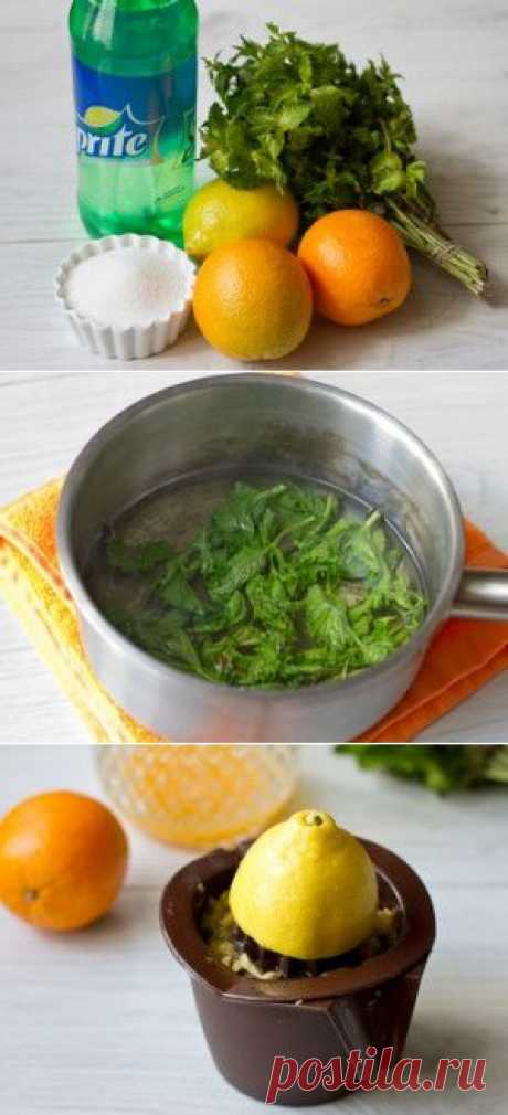 Мятный лимонад