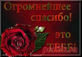 Ирина Самарина. Мне показалось...