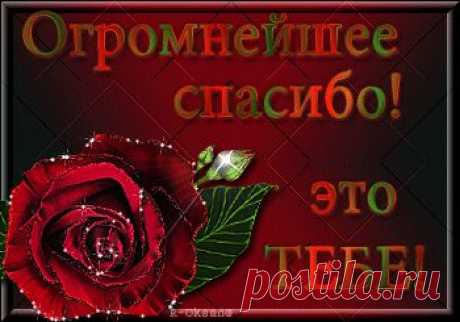 Ирина Самарина. Мне показалось...