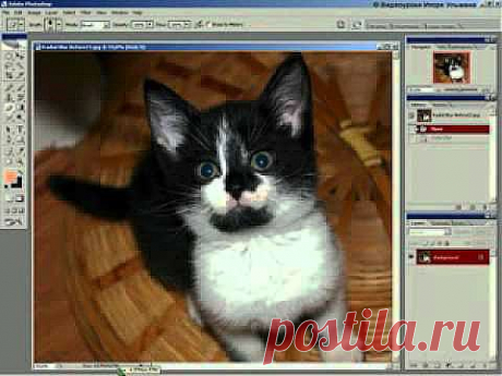 Уроки фотошопа -- Имитация движения в изображении - YouTube