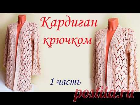 Лидия Токарева