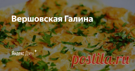 Булочки с вишней .Вершовская Галина | Яндекс Дзен Выпечка и кулинария