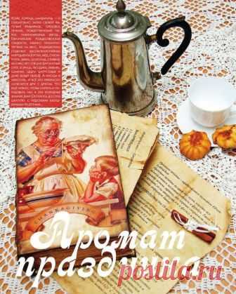 МК шкатулки для рецептов, декупаж