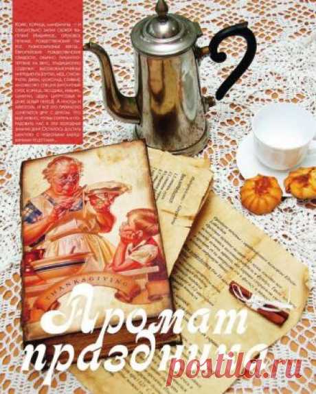 МК шкатулки для рецептов, декупаж