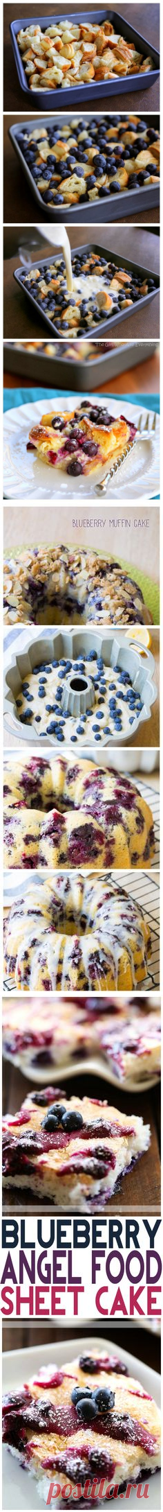 Blueberry Croissant Puff | Rezept