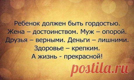 (68) Одноклассники