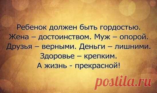 (68) Одноклассники