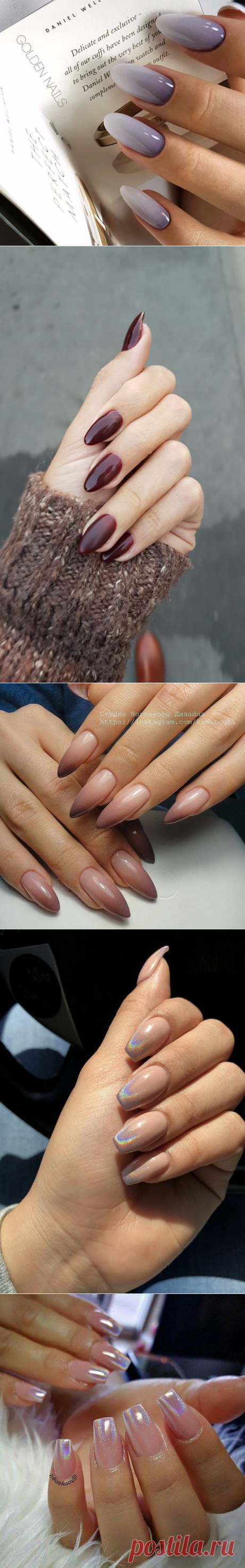 Омбре на ногтях — 35 стильных идей маникюра | Чаровница и проказница