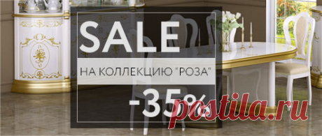 Двухярусная кровать Соня (80х190) - купить в Москве в интернет-магазине Мебельвиа