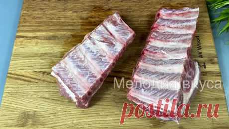 Не знала такого СПОСОБА! Влюбилась, как только ПОПРОБОВАЛА! Рецепт вкусного ужина!