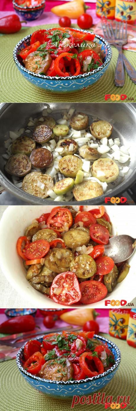 Армянский салат с баклажанами - Кулинарные рецепты на Food.ua