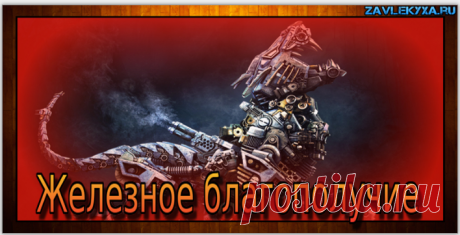 Программы для компьютера
