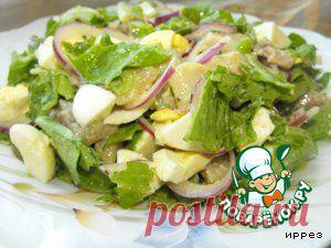 Салат "Отпад" - кулинарный рецепт