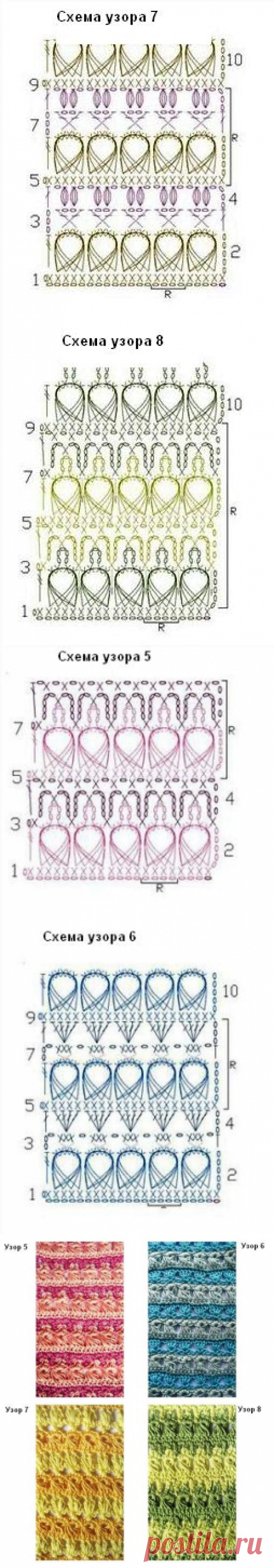 Блог.ру - tunisuzor - Тунисское вязание. Узоры вязания крючком с петлями «брумсик»+схемы