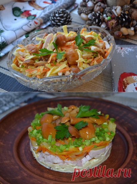 Увидела вкусный и простой рецепт салата на одном кулинарном канале. Теперь это мой любимый рецепт -&quot;Палочка-выручалочка&quot;. | Елена/НедОсолила | Яндекс Дзен