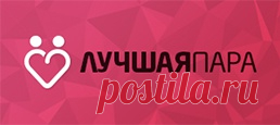 Фотострана