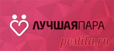 Фотострана