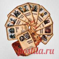 Пиратская мафия - так тоже бывает. Любимая игра в новом оформлении.