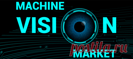 Machine Vision Market Size, Trends, Growth | Forecast [2028]
