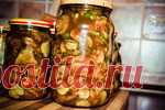 Пикантная закуска из огурцов для зимы