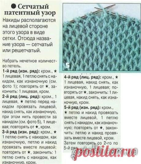 В Ваши копилочки. Сохраните себе!