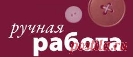 Роспись контурами. Декорирование стекла и керамики. Форум Ручной Работы